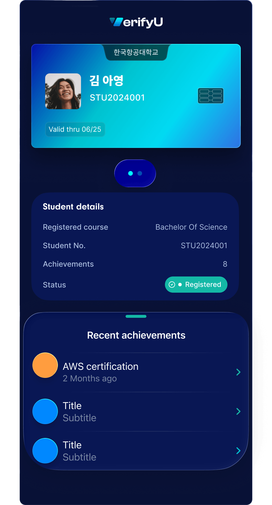 VerifyU platform screen